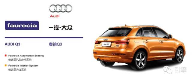 排气污染控制设备是否齐全正常,它致力于阻止病毒传播英语