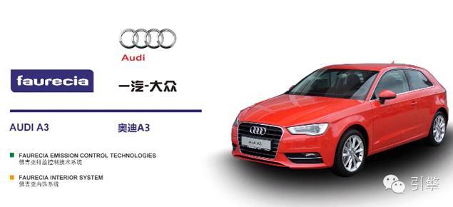 排气污染控制设备是否齐全正常,它致力于阻止病毒传播英语