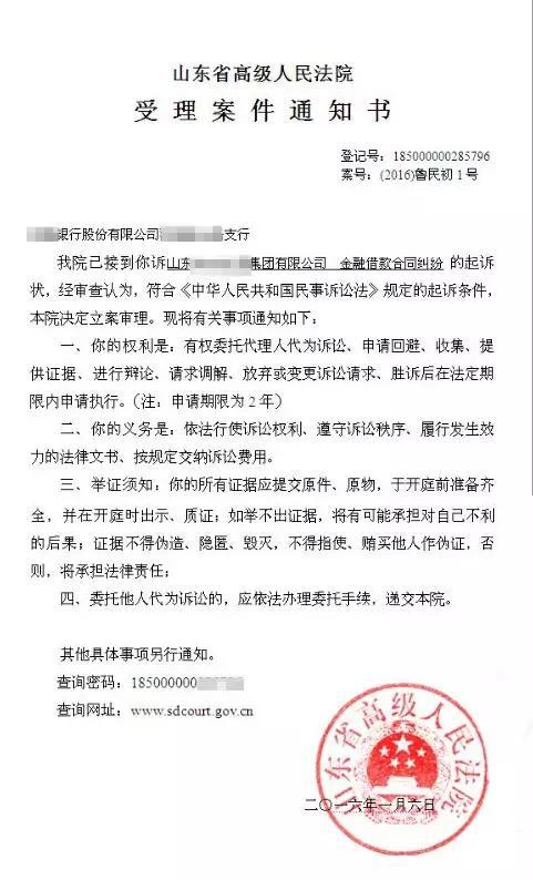 案号格式以前和现在怎么不一样,案号是怎么样的