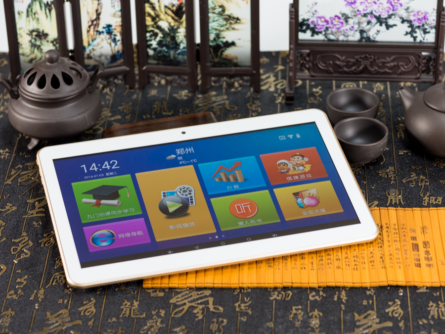 送给父母的过年礼物,送给家人的春节礼物