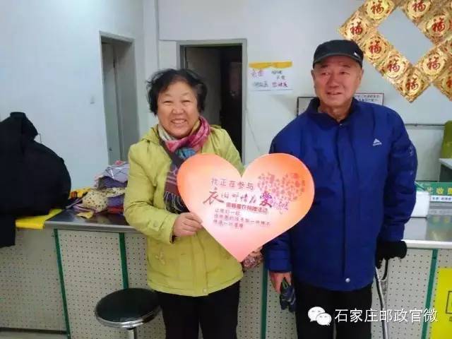 关爱留守儿童衣服,1200余套爱心冬衣让孩子温暖过冬