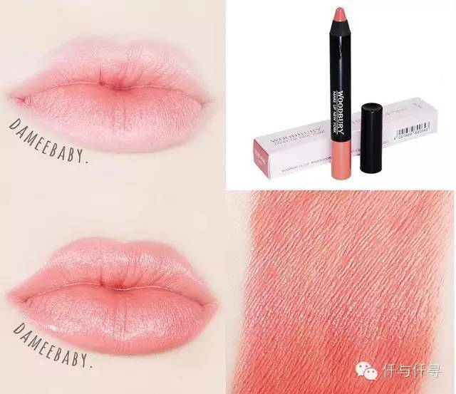 美妆厚嘴唇女博主,美妆博主嘴唇很厚的女生