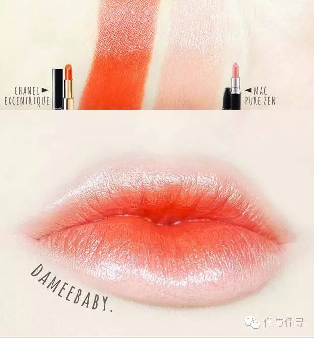 美妆厚嘴唇女博主,美妆博主嘴唇很厚的女生