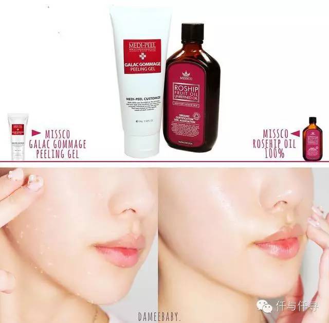 美妆厚嘴唇女博主,美妆博主嘴唇很厚的女生