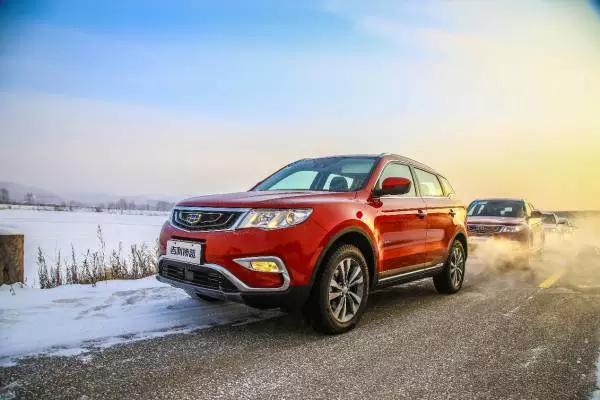 吉利和沃尔沃最新动态,沃尔沃logo变化史