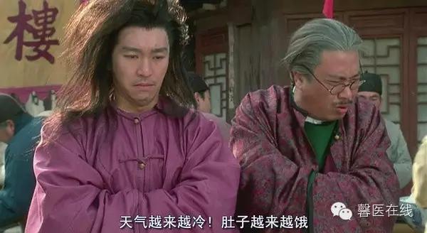 馨医在线|喝杯果蔬汁，肠道洗干净？才怪！