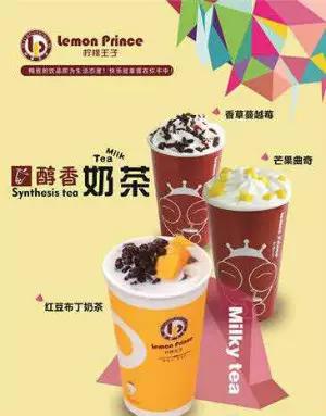 武汉有哪些好喝的饮品,武汉必喝的饮品