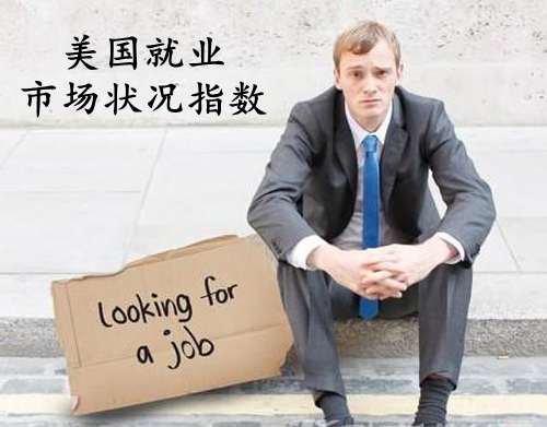 材料专业美国留学有什么限制,美国留学生物专业就业