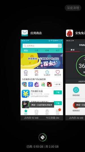 大神note3全网通参数,note3全网通高配版很烫