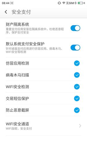 大神note3全网通参数,note3全网通高配版很烫