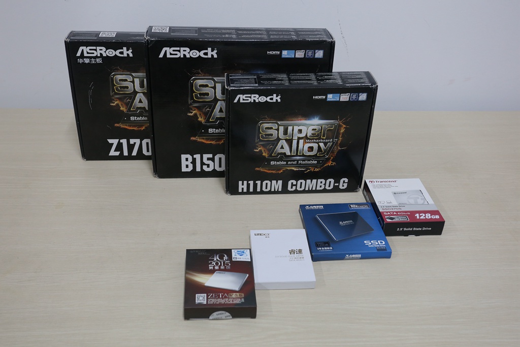 建兴t9固态硬盘,建兴t9固态硬盘怎么样