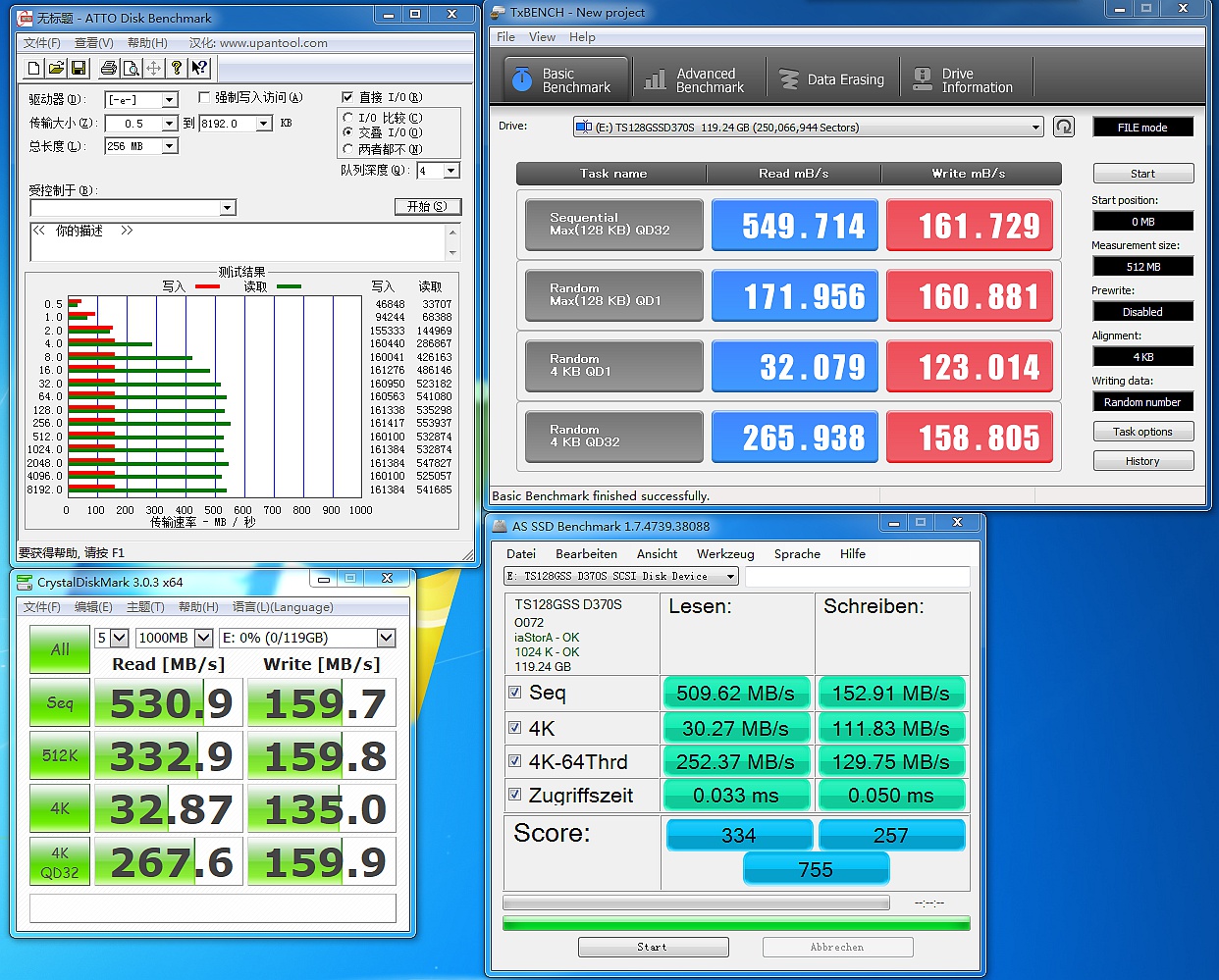 建兴t9固态硬盘,建兴t9固态硬盘怎么样