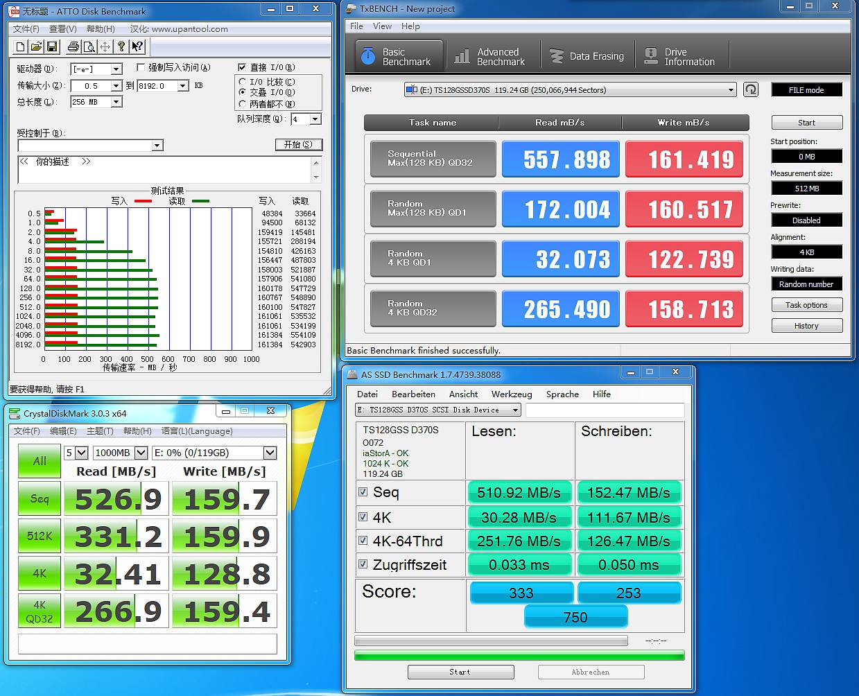 建兴t9固态硬盘,建兴t9固态硬盘怎么样