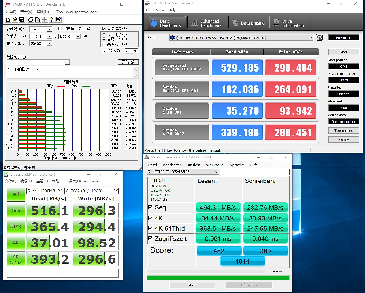建兴t9固态硬盘,建兴t9固态硬盘怎么样