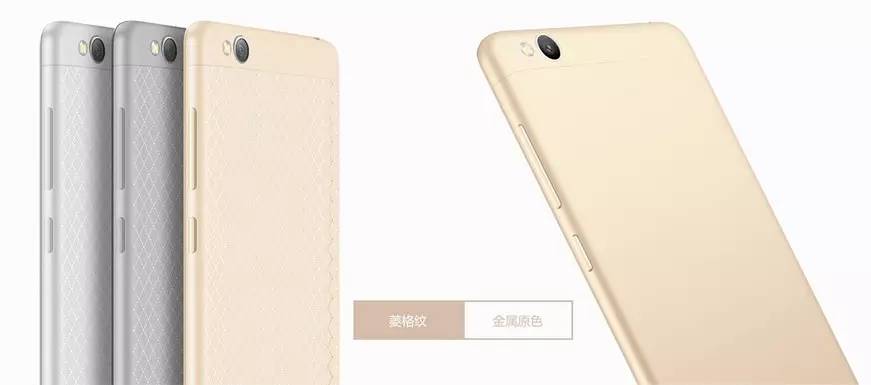 红米3全网通二手,红米3高配版真机图赏