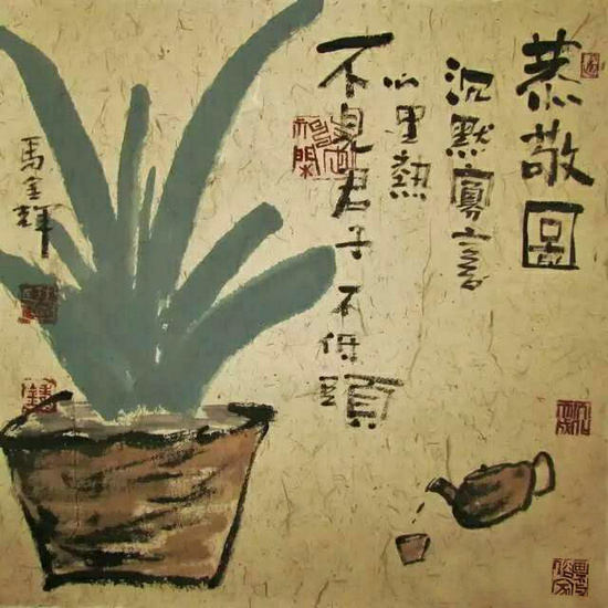 小众名家画作品欣赏,马金辉原创文人画