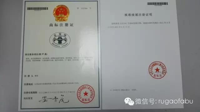 江苏如皋百强企业名单,如皋有哪些知名企业