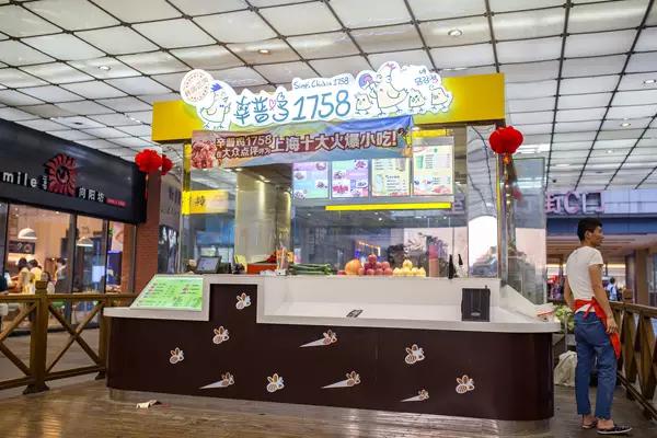 福州鸡排名店大搜罗！找个暖男谈恋爱，不如“吃鸡”最实在！