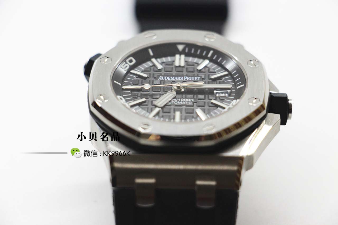 爱彼皇家橡树15710和15703哪个好 (爱彼2023年新款三问腕表)