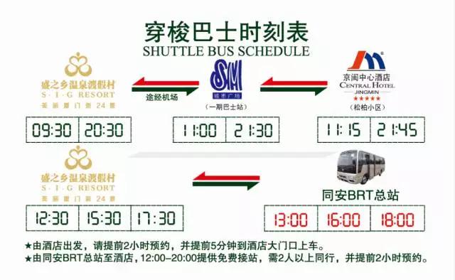 夏日泳衣美人鱼,穿美人鱼泳衣教程