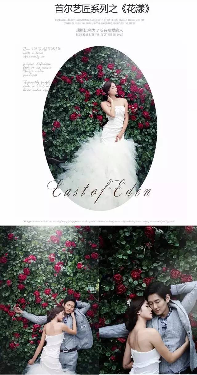 投票2016年瑞斯比利最受欢迎的五种系列，选出你最新喜欢