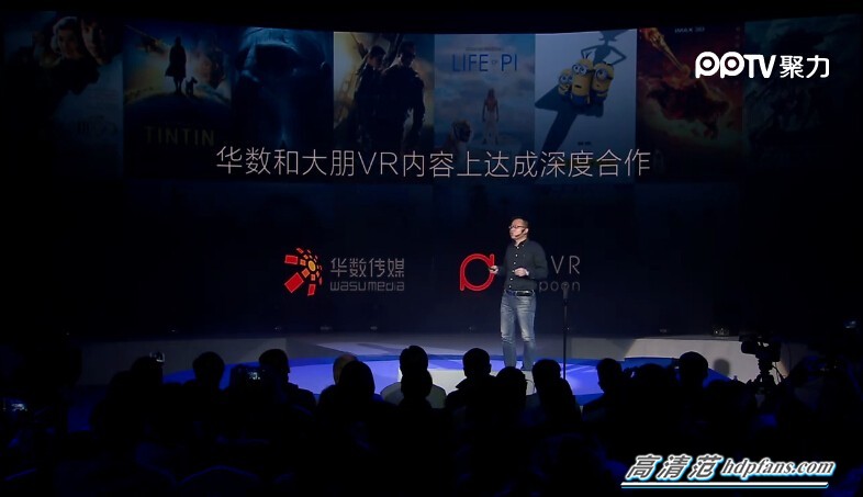 大朋vr最新信息,大朋vr一体机m2pro和e3