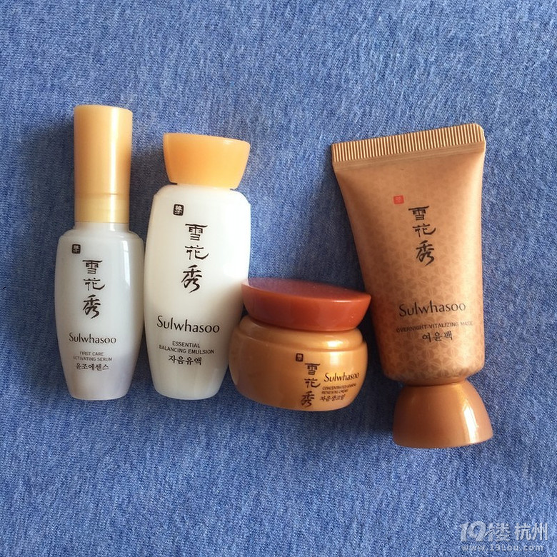 成为一个辣妈的第一步,那些年妈妈们使用过的护肤品