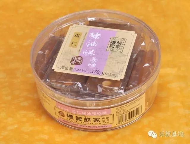 吃遍港澳,吃遍全球海鲜