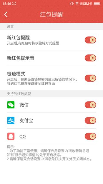 360f4pro手机,360f4高配版手机怎么样