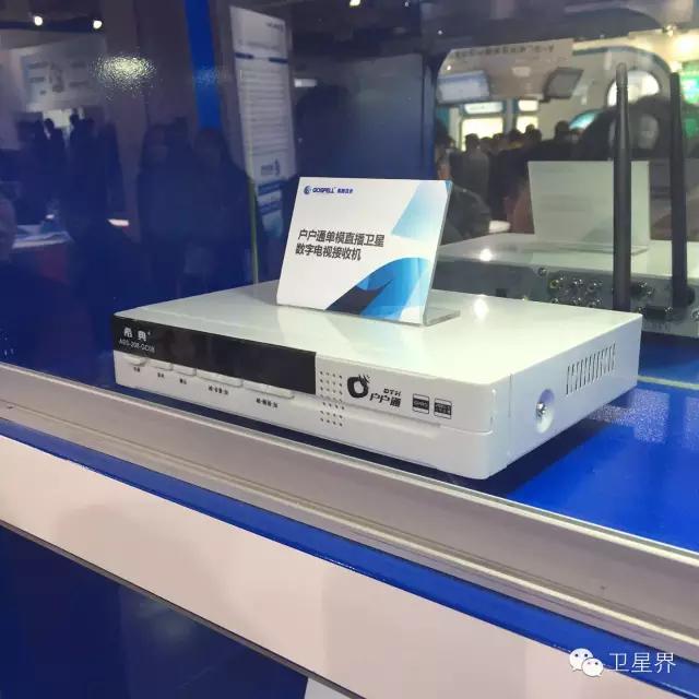 直播星回来了|眼睛一闭一睁的功夫，卫星电视用户就8000万了