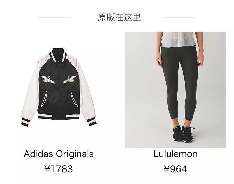 街拍国外夏天最尴尬搭配,2021明星街拍穿搭冬季