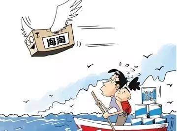 麻麻们注意啦！进口奶粉纸尿裤要涨价！