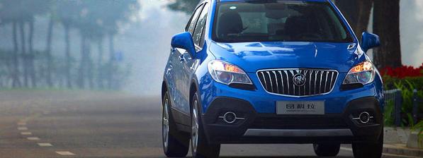 15万可买最新别克昂科拉：高颜值高性价比年轻人首选