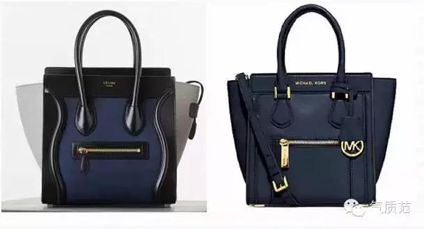 掐指一算，范姐猜你今天出门缺个包？