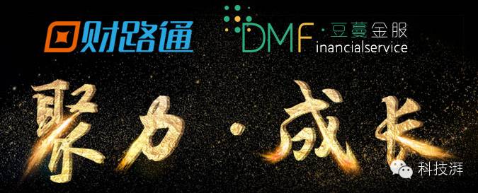 升级豆荚后的变化,升级豆荚要完善哪些内容