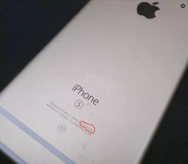 iphonese详情,iphonese真实爆料