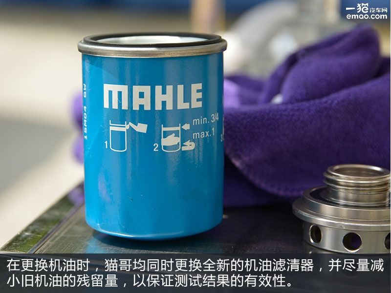 30粘度和40粘度机油油耗差距,用什么黏度的机油油耗会低