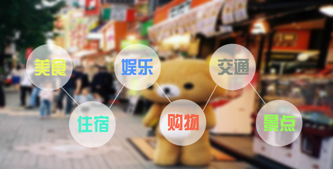 同样是玩，他一不小心玩大了！