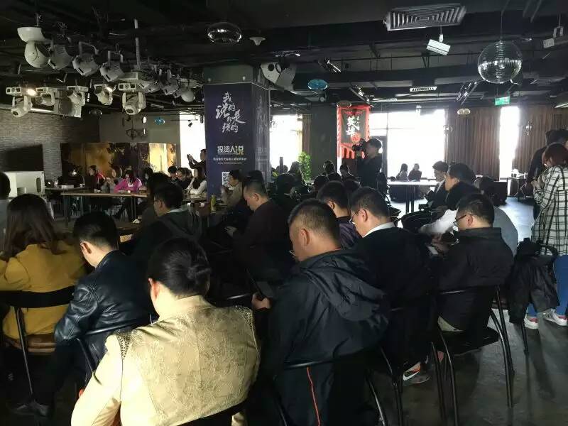 金投手葛林波受邀参加中国经营报场景金融创新论坛