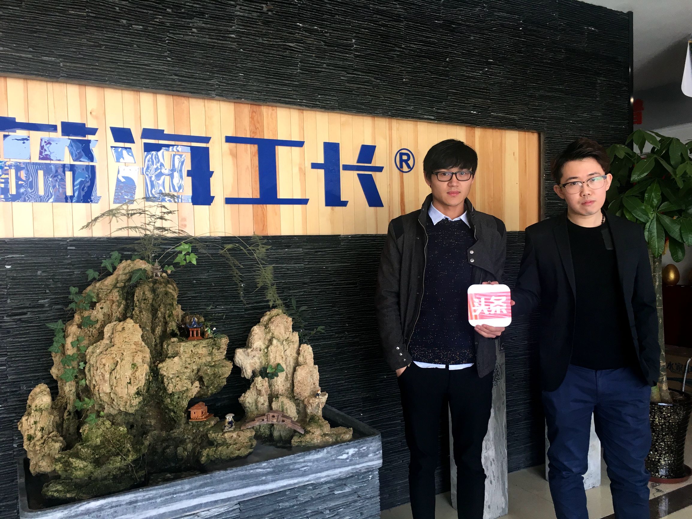 全世界都知道装修找工长才省钱！可到底怎么找到合格的好工长