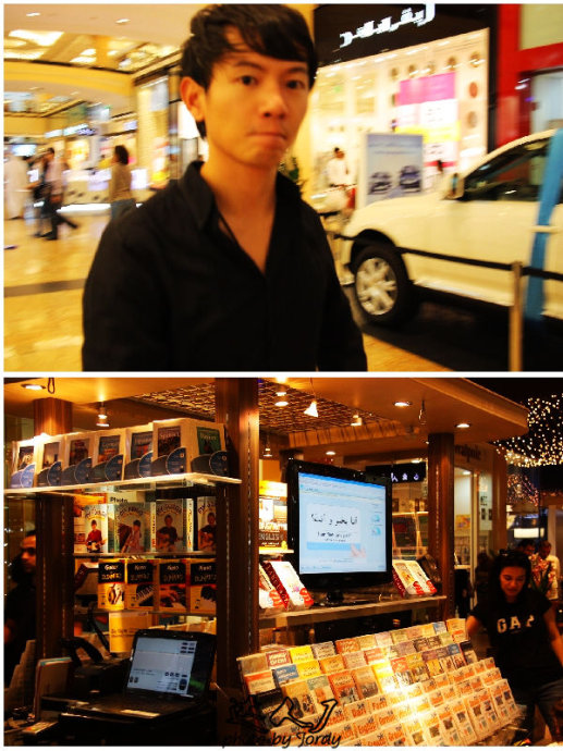 乘着地铁去迪士尼,乘着地铁去兜风