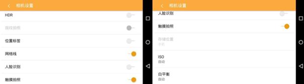 德国金阶手机好不好,德国gigasetme手机怎么样