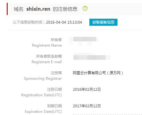 哪个网址后缀最有价值,网址哪些价值高