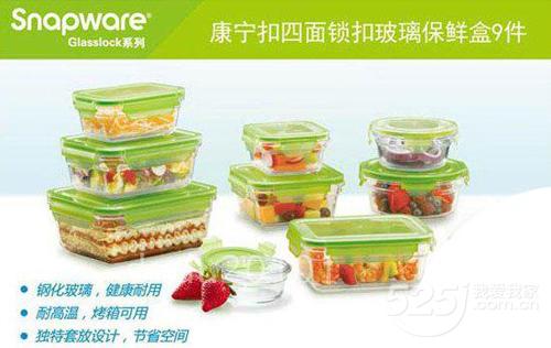 走出精益的误区,进军模具行业需要注意什么