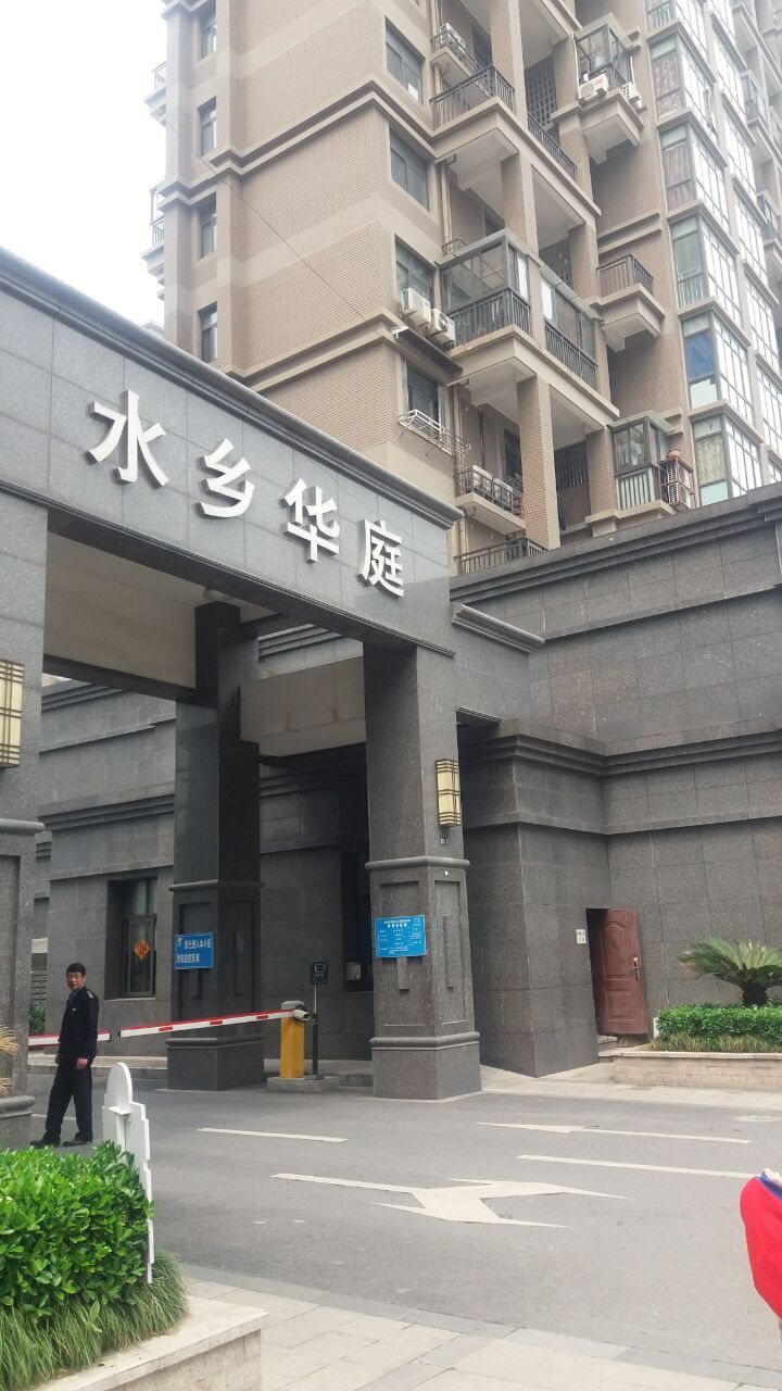 运河古镇塘栖杭州,杭州塘栖古镇周边