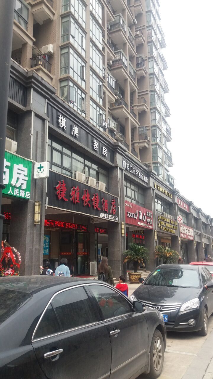 运河古镇塘栖杭州,杭州塘栖古镇周边