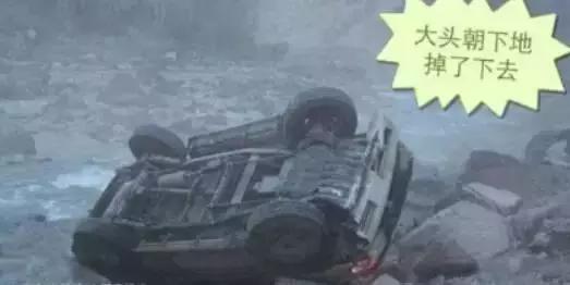 川藏自驾十大误区,西藏自驾游攻略避免高反