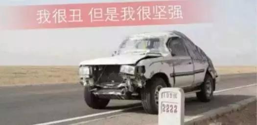 川藏自驾十大误区,西藏自驾游攻略避免高反