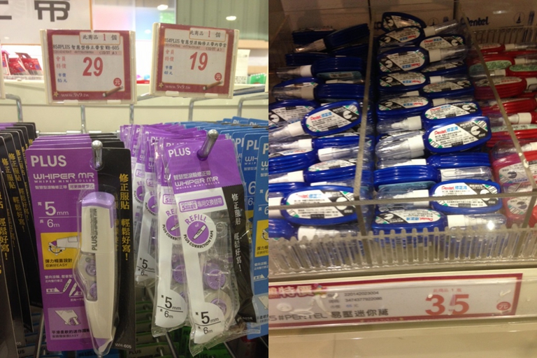 100人民币在台湾买什么,100元人民币去台湾可以买什么东西