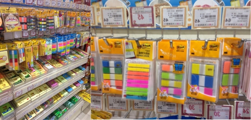 100人民币在台湾买什么,100元人民币去台湾可以买什么东西